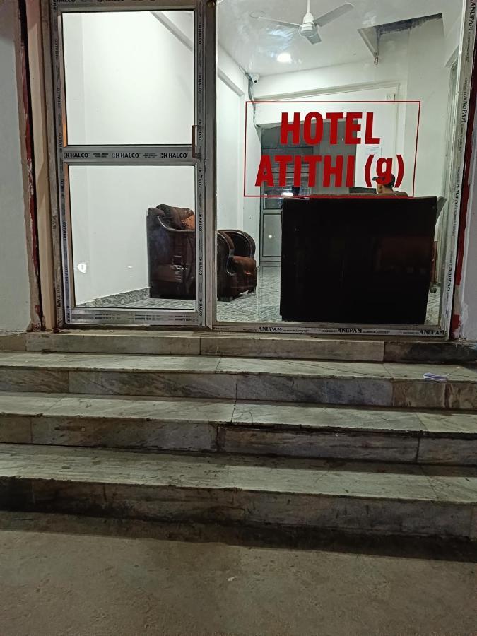 Hotel Atithi Grand Guwahati Extérieur photo